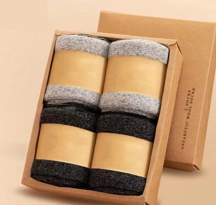 Svalbard (4-Pairs) Merino Wool Socks - Authentic Nordic Wool Socks 5-Pack