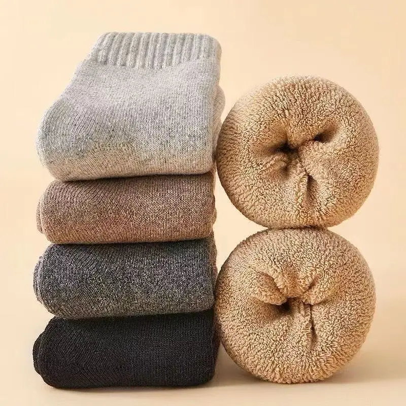 Svalbard (4-Pairs) Merino Wool Socks alternate view 2