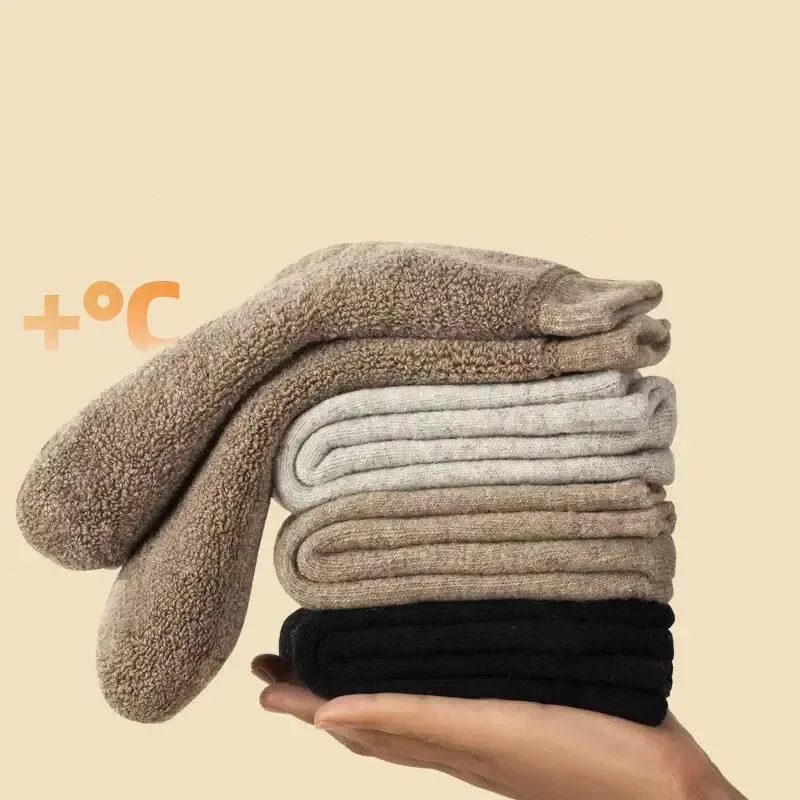 Svalbard (4-Pairs) Merino Wool Socks alternate view 3